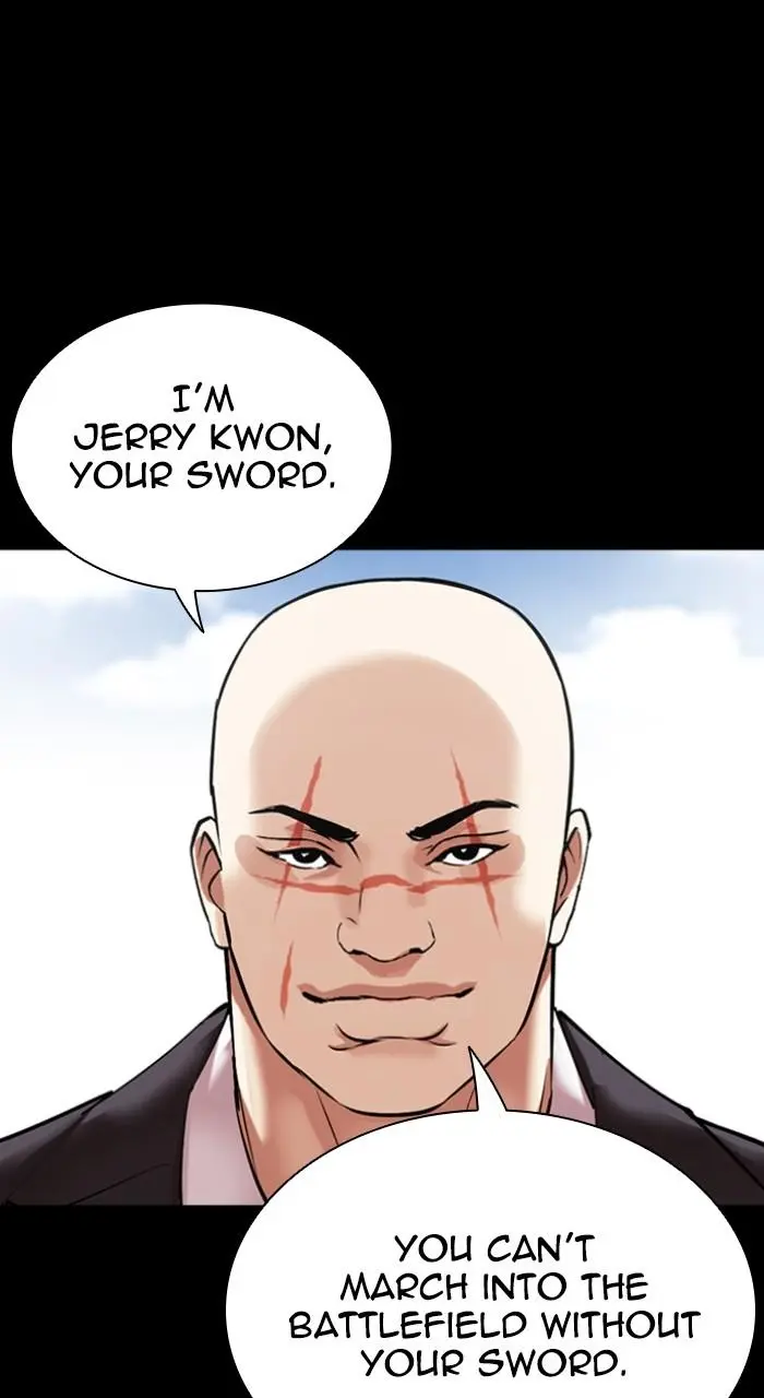 Lookism Chapter 507