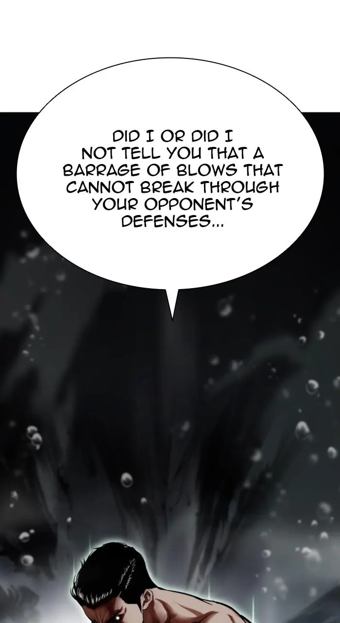 Lookism Chapter 507