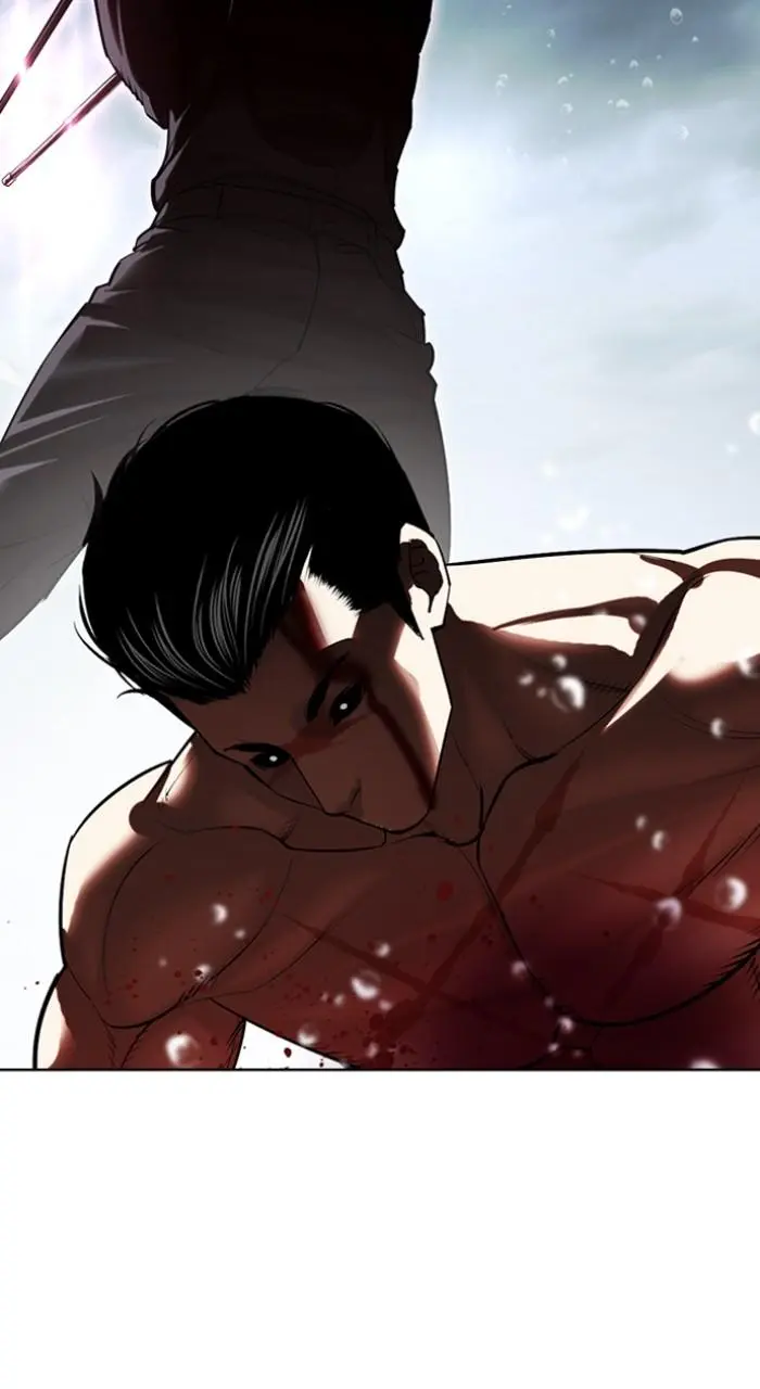 Lookism Chapter 507