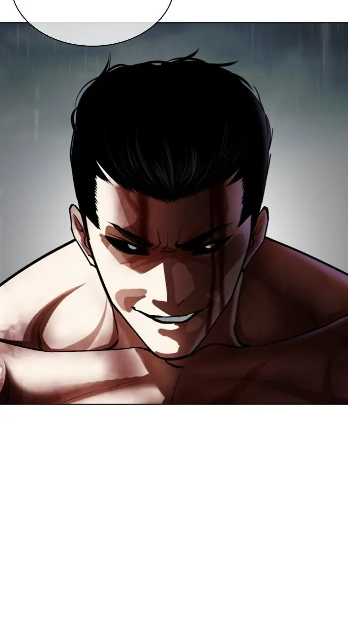 Lookism Chapter 507