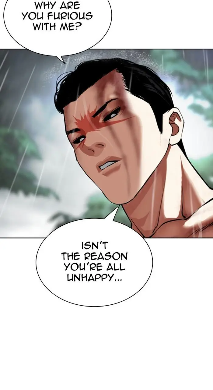 Lookism Chapter 508