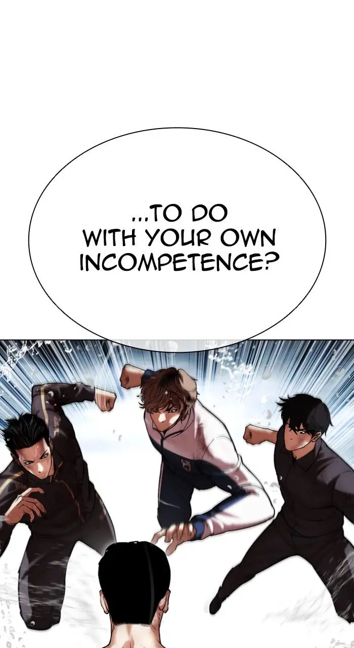 Lookism Chapter 508