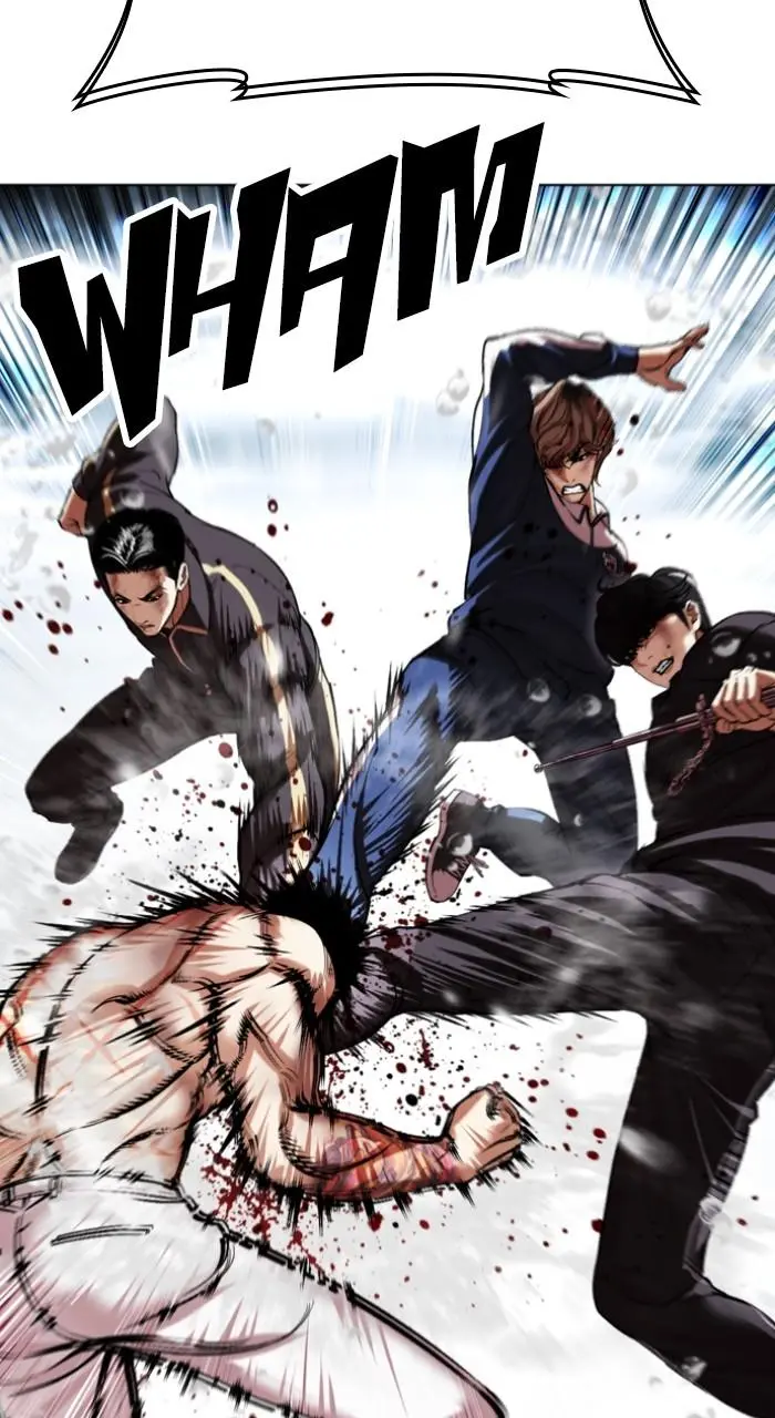 Lookism Chapter 508