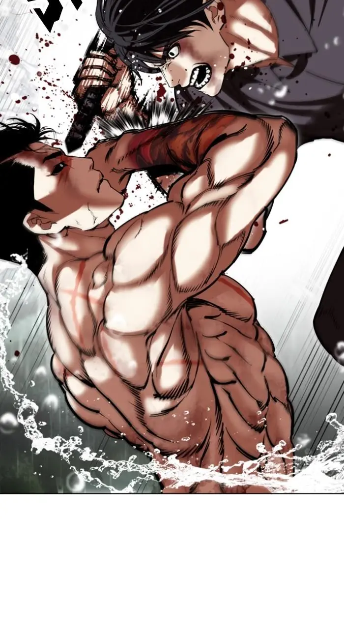 Lookism Chapter 508