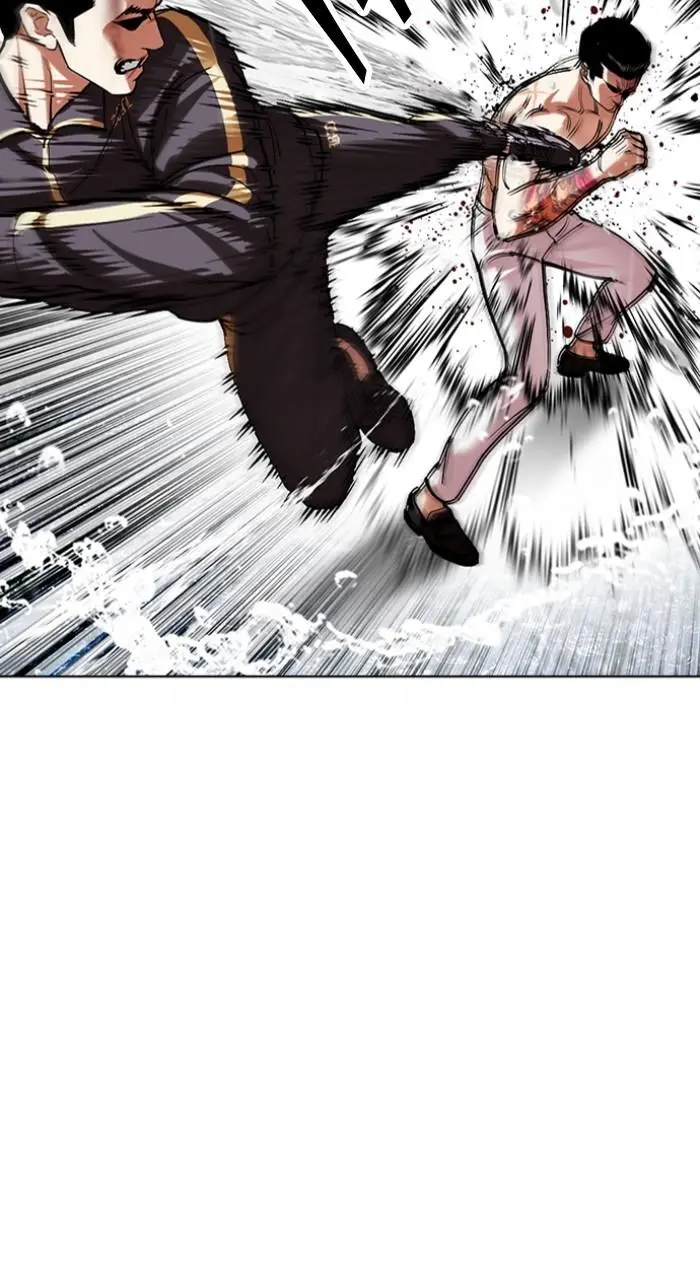 Lookism Chapter 508