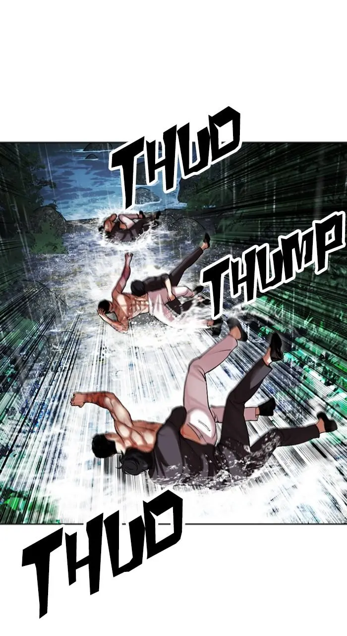 Lookism Chapter 508