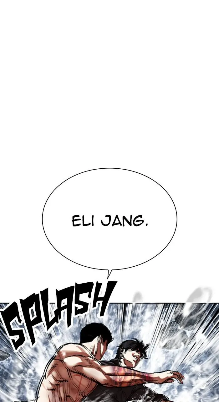 Lookism Chapter 508