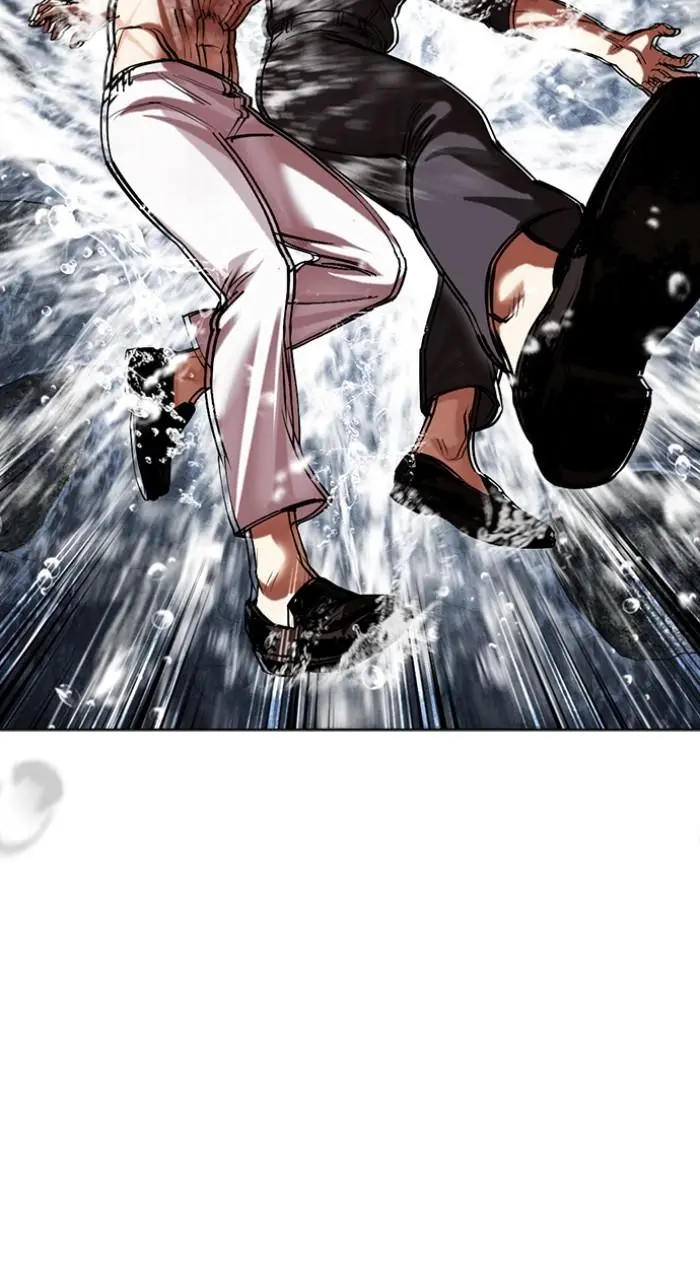 Lookism Chapter 508
