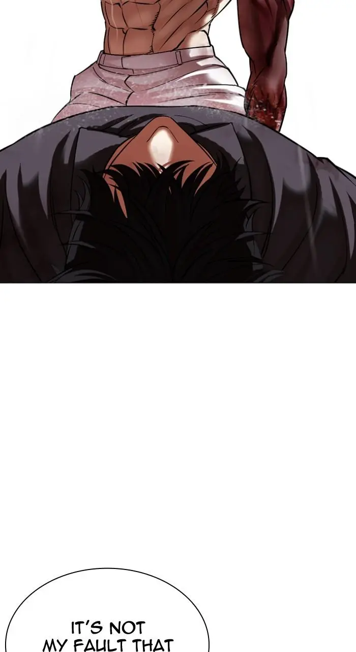 Lookism Chapter 508