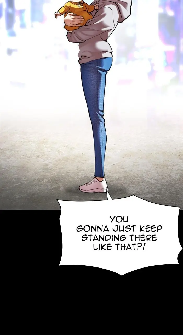 Lookism Chapter 508