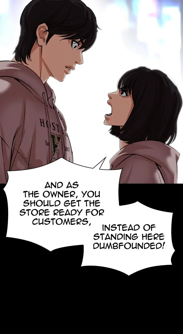 Lookism Chapter 508
