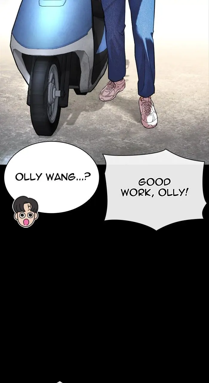 Lookism Chapter 508