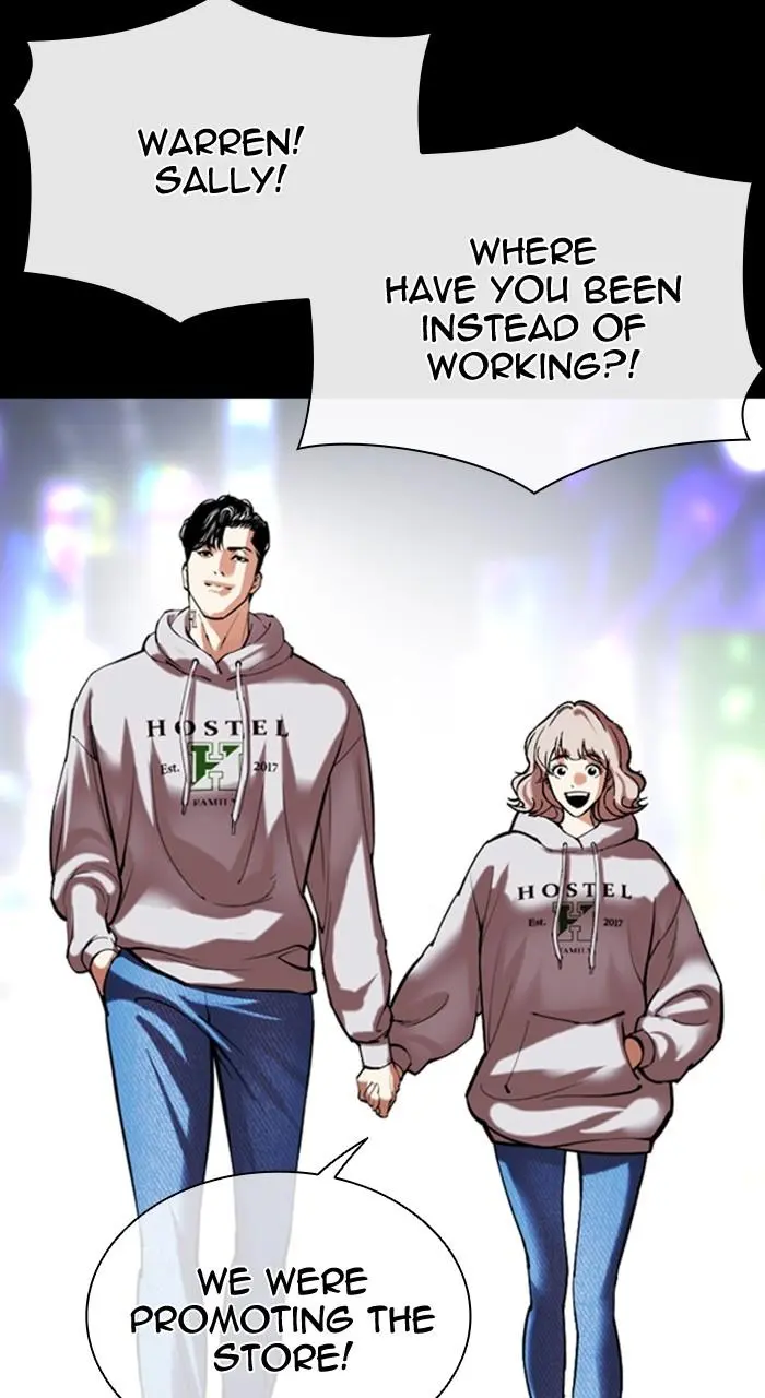 Lookism Chapter 508