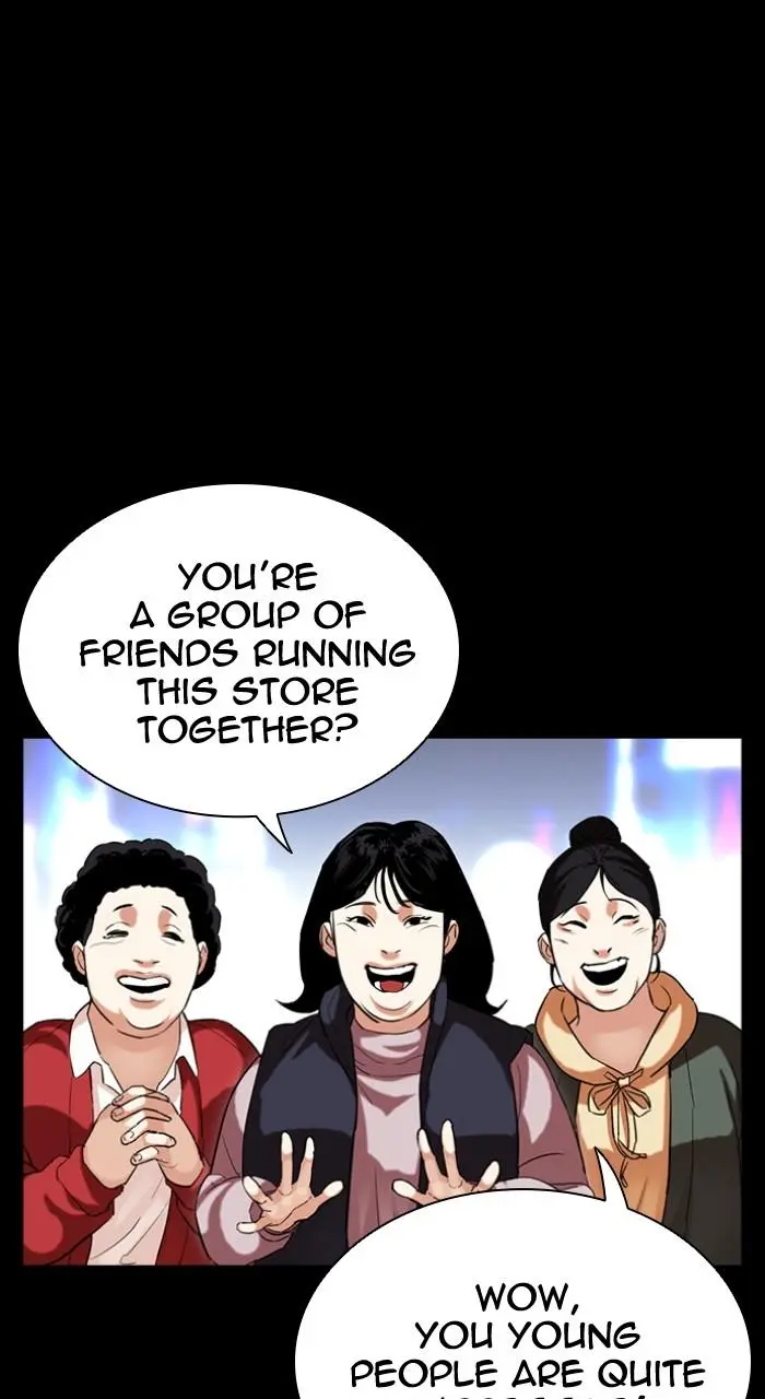 Lookism Chapter 508