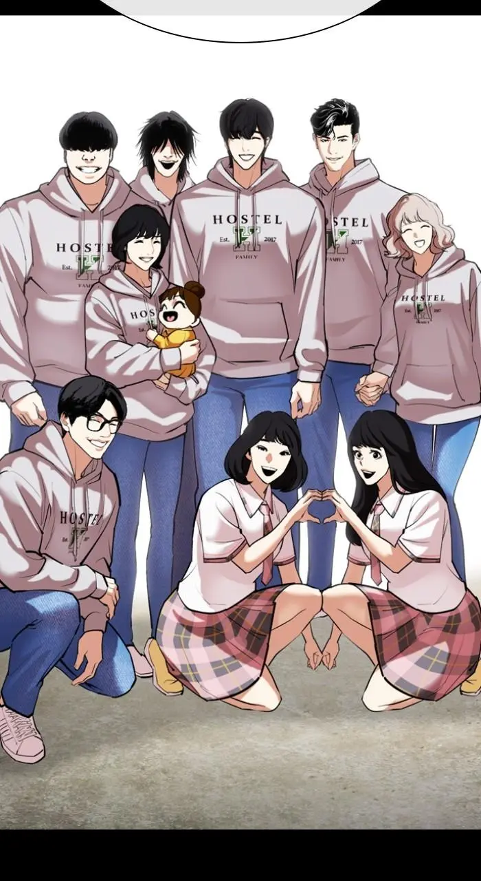 Lookism Chapter 508