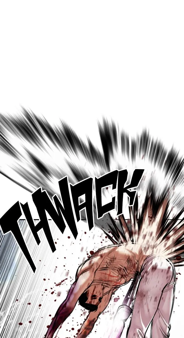 Lookism Chapter 508