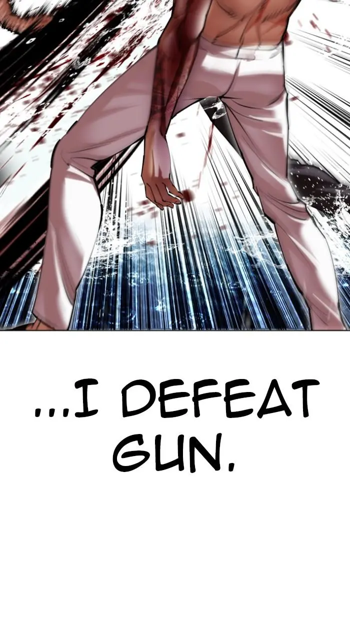 Lookism Chapter 508