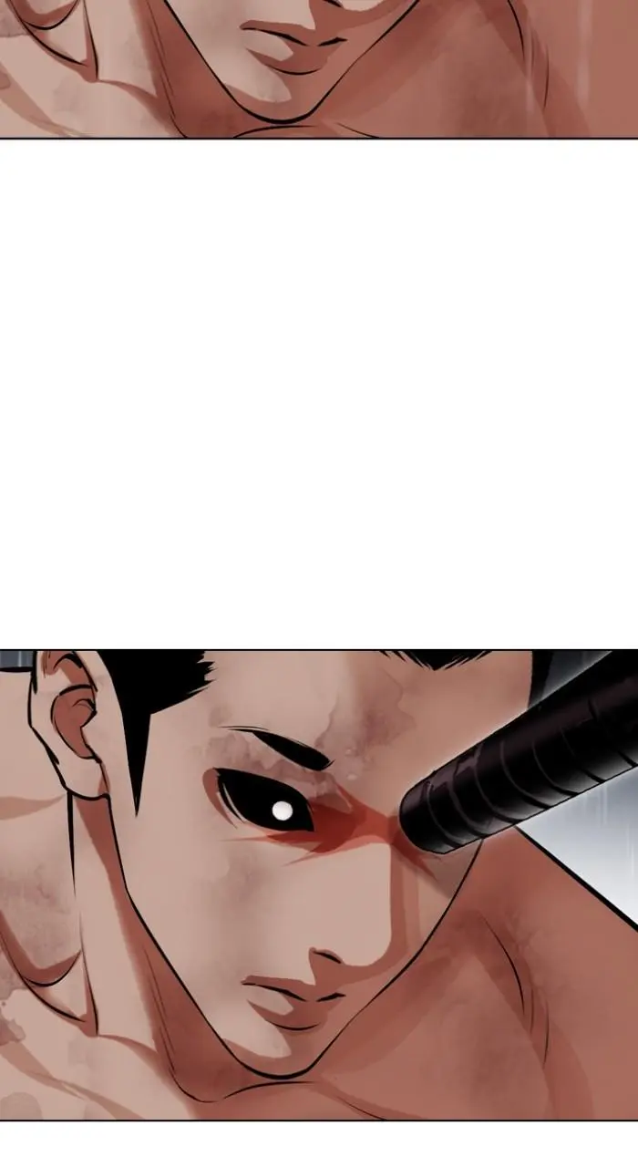 Lookism Chapter 508