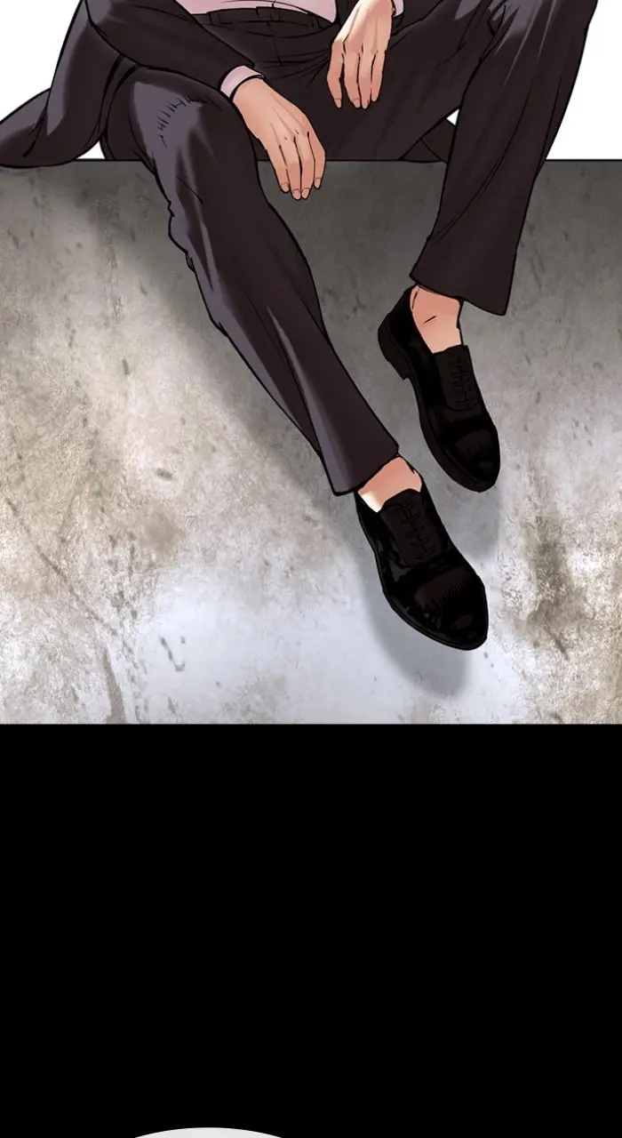 Lookism Chapter 508