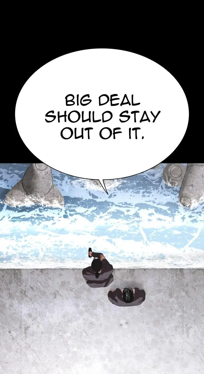 Lookism Chapter 508