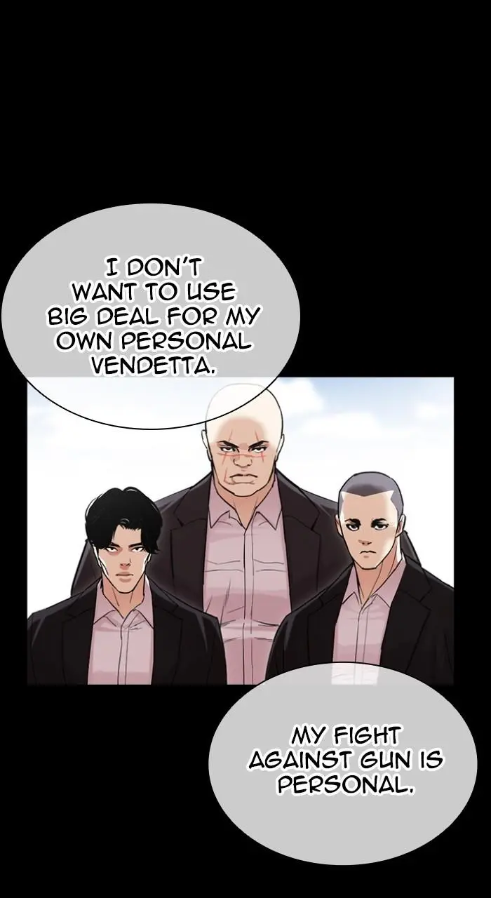 Lookism Chapter 508