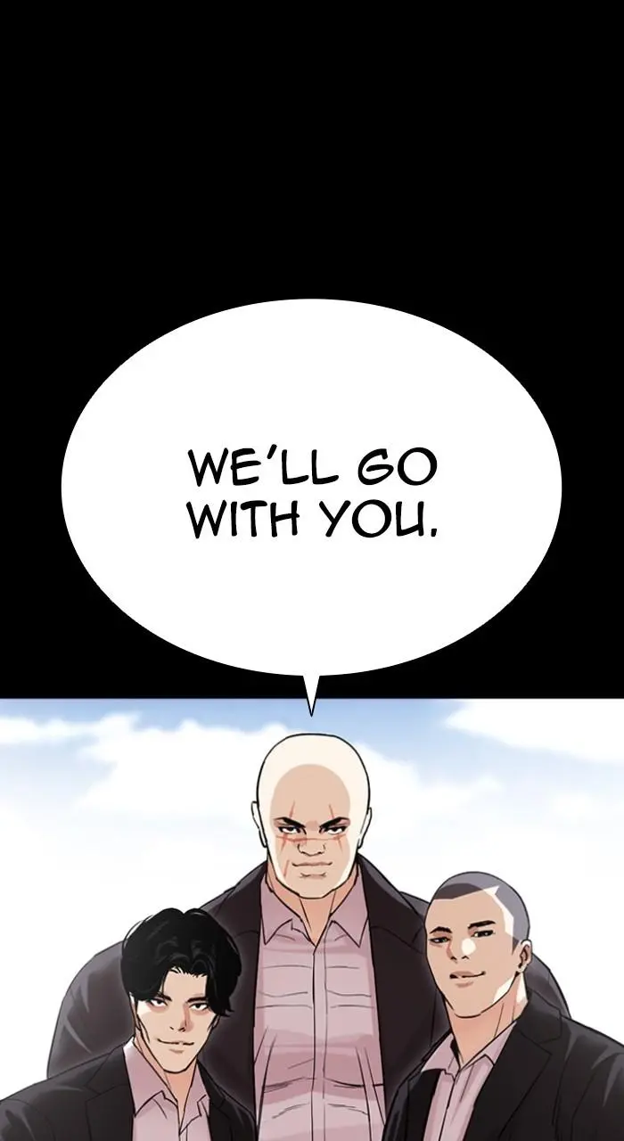 Lookism Chapter 508