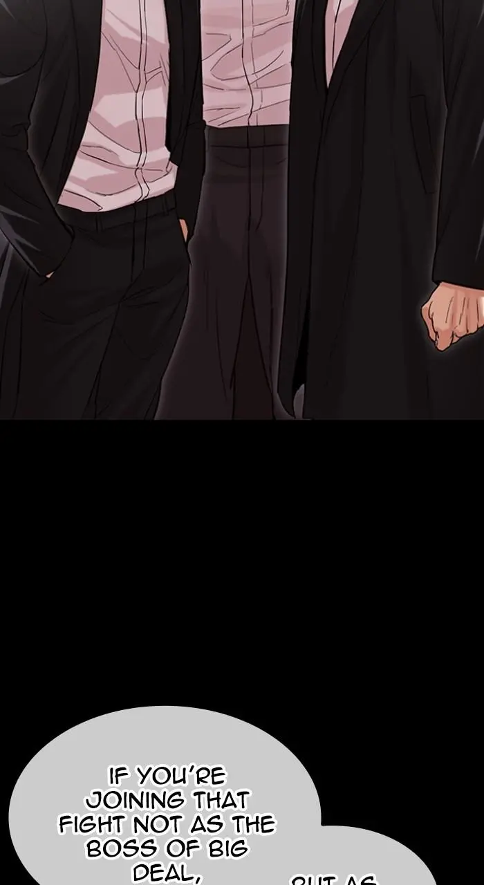Lookism Chapter 508