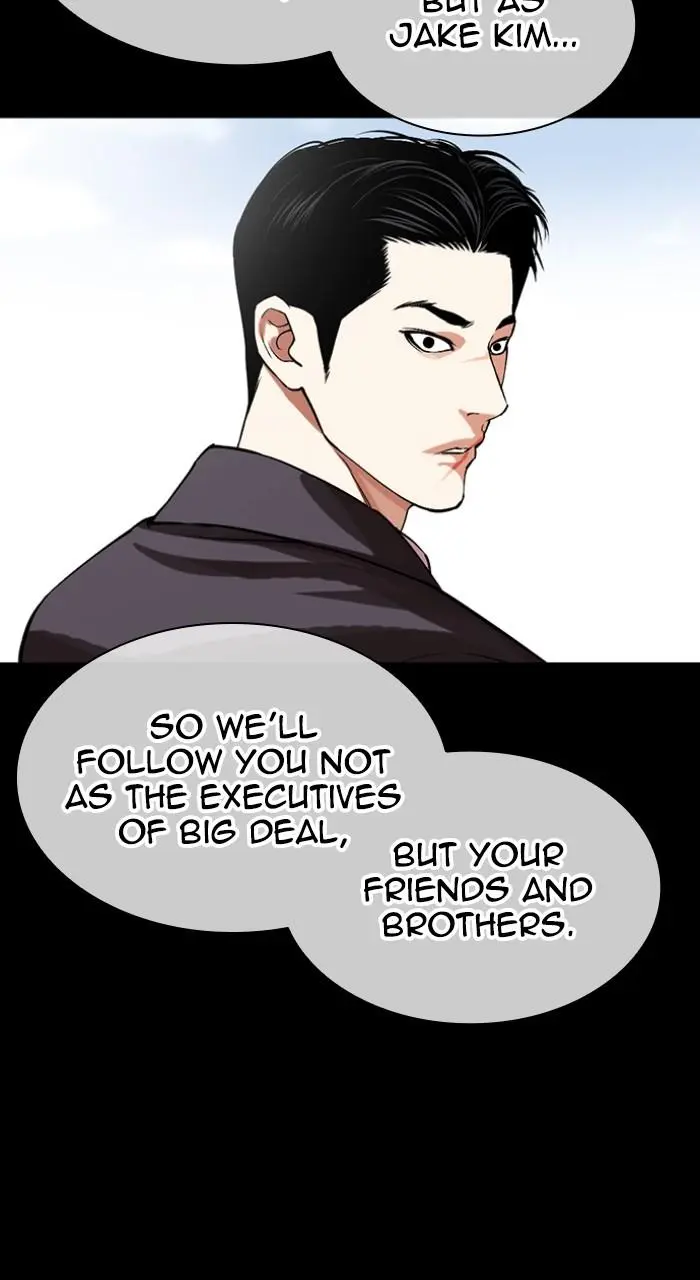 Lookism Chapter 508