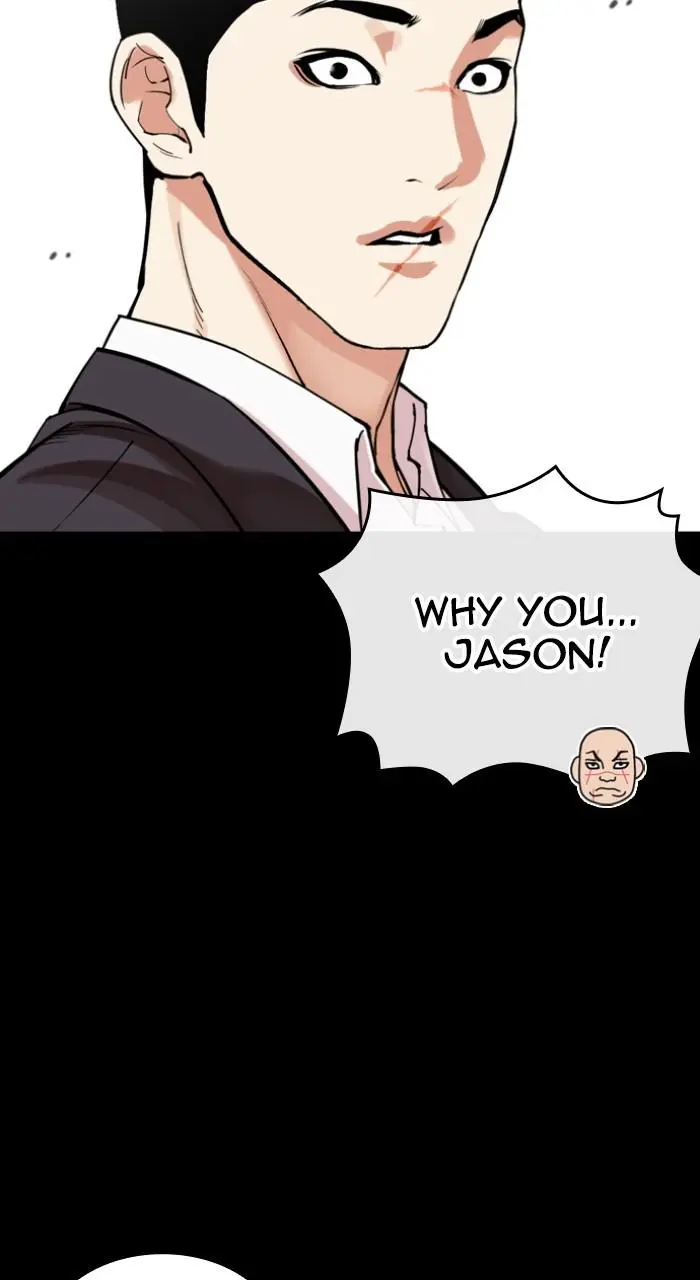 Lookism Chapter 508