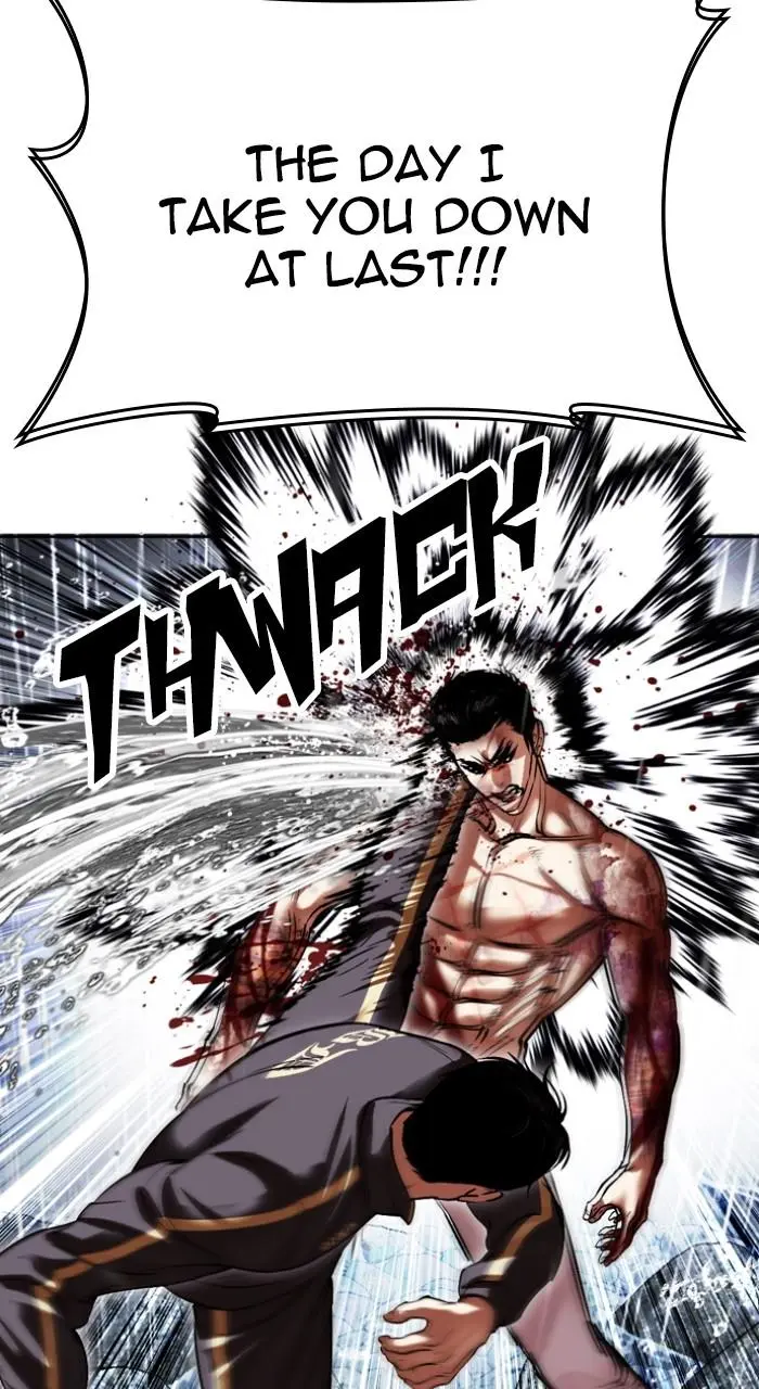 Lookism Chapter 508