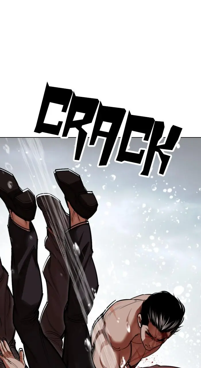 Lookism Chapter 508