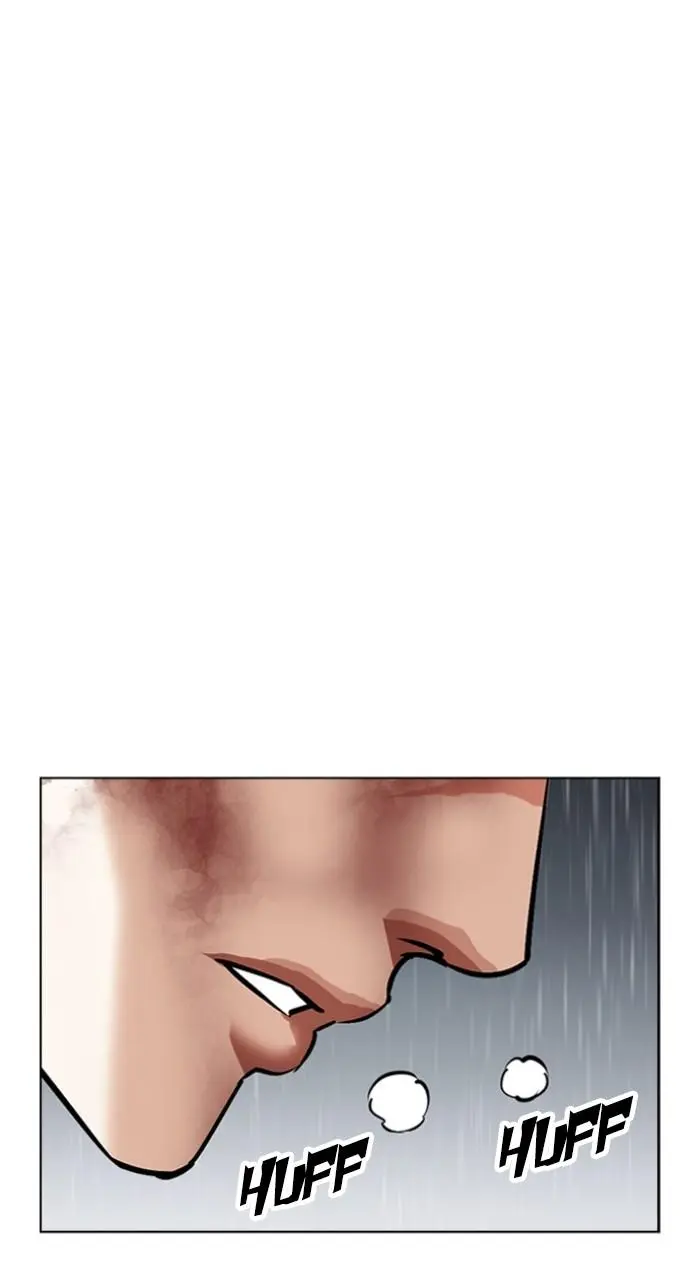 Lookism Chapter 508