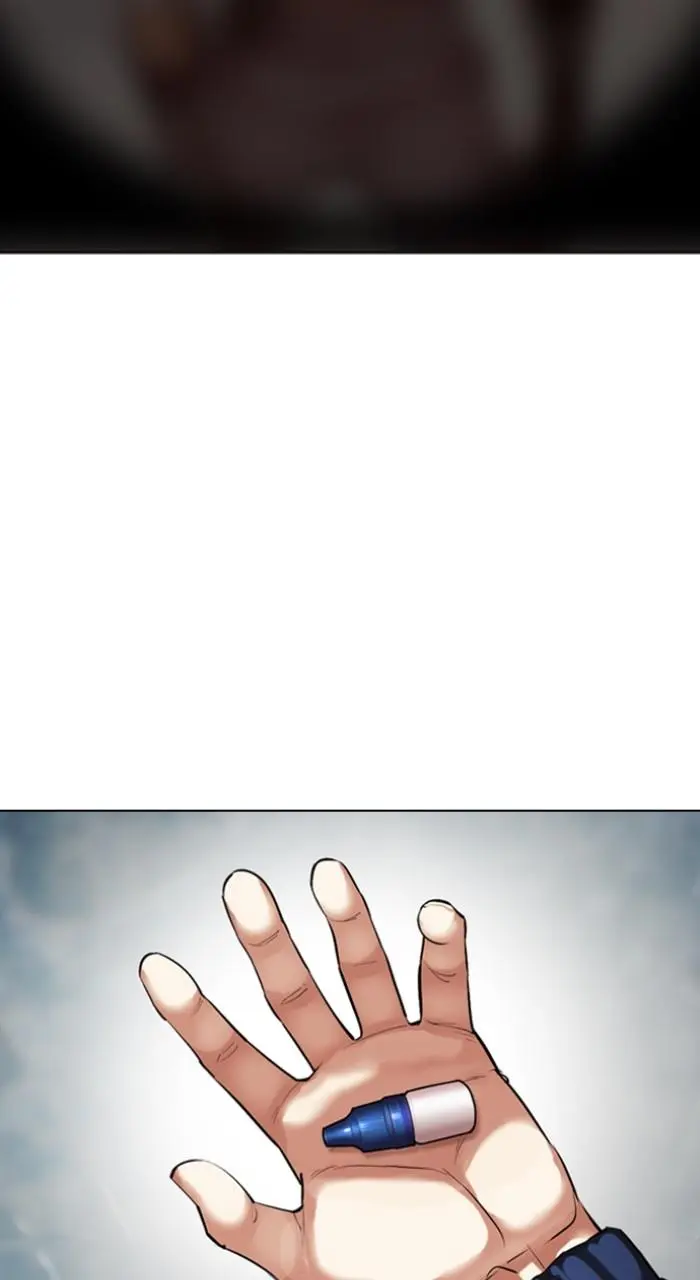 Lookism Chapter 508