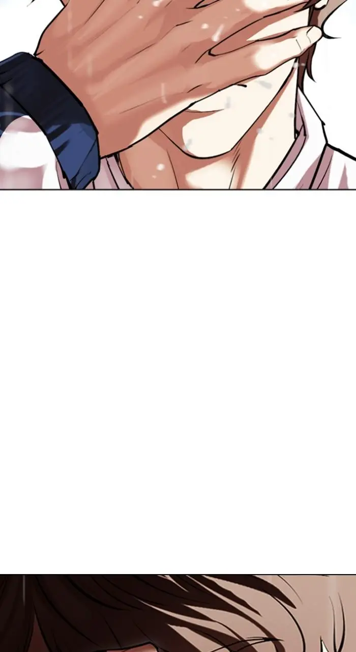 Lookism Chapter 508