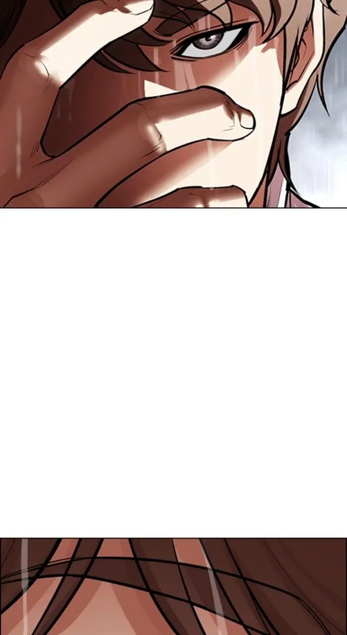 Lookism Chapter 508