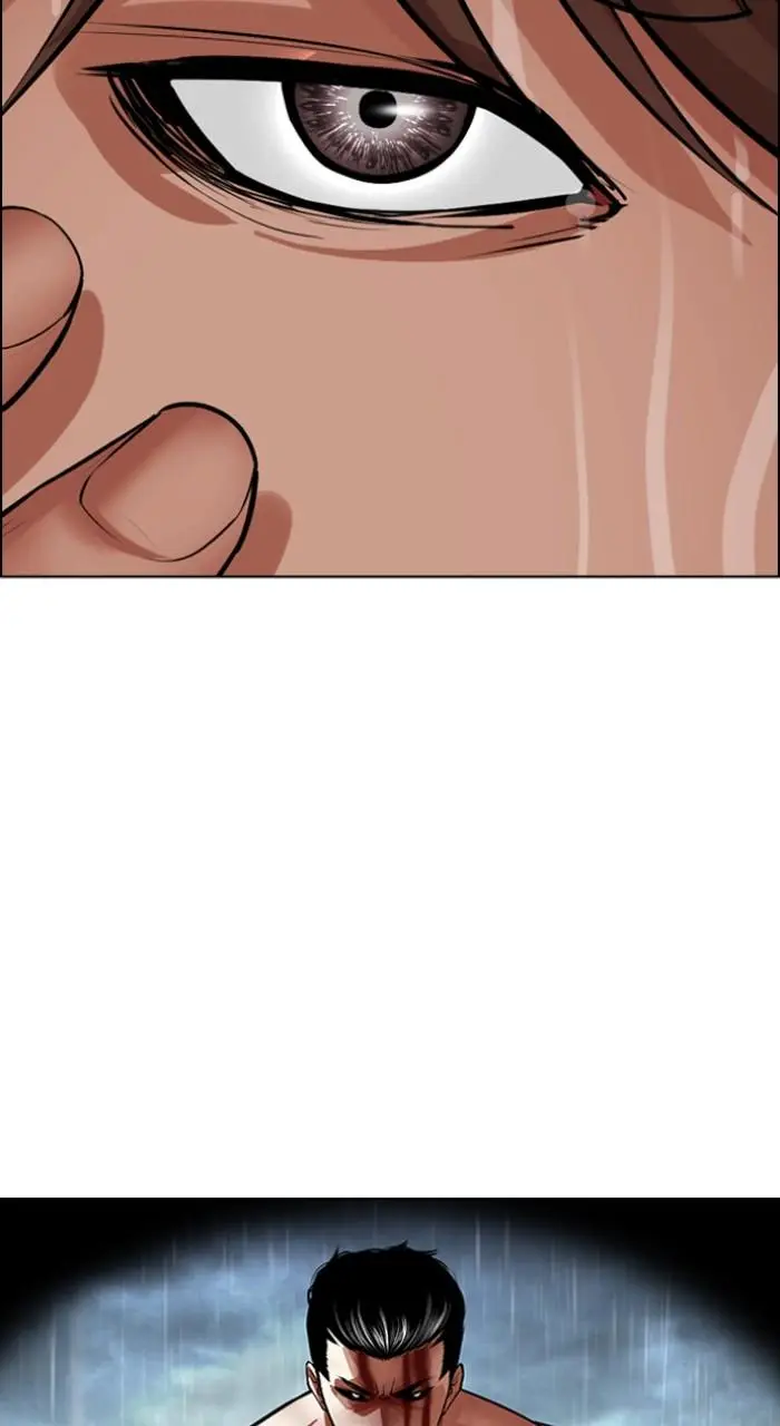 Lookism Chapter 508