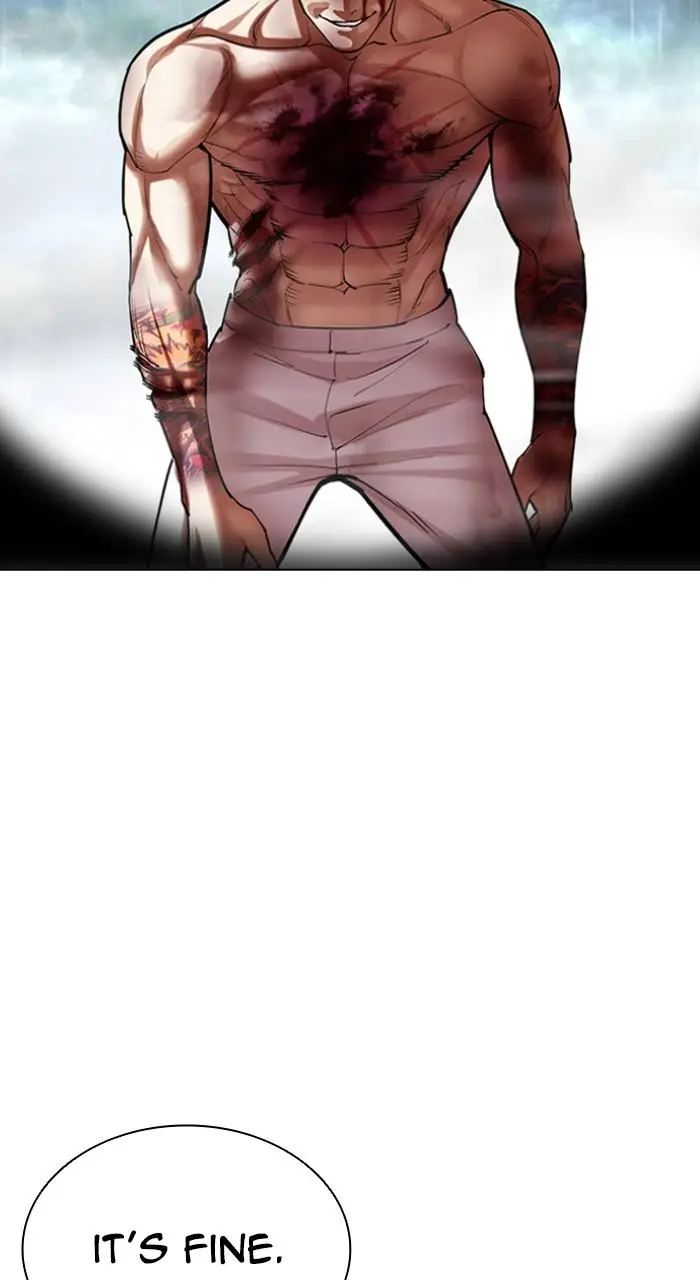 Lookism Chapter 508