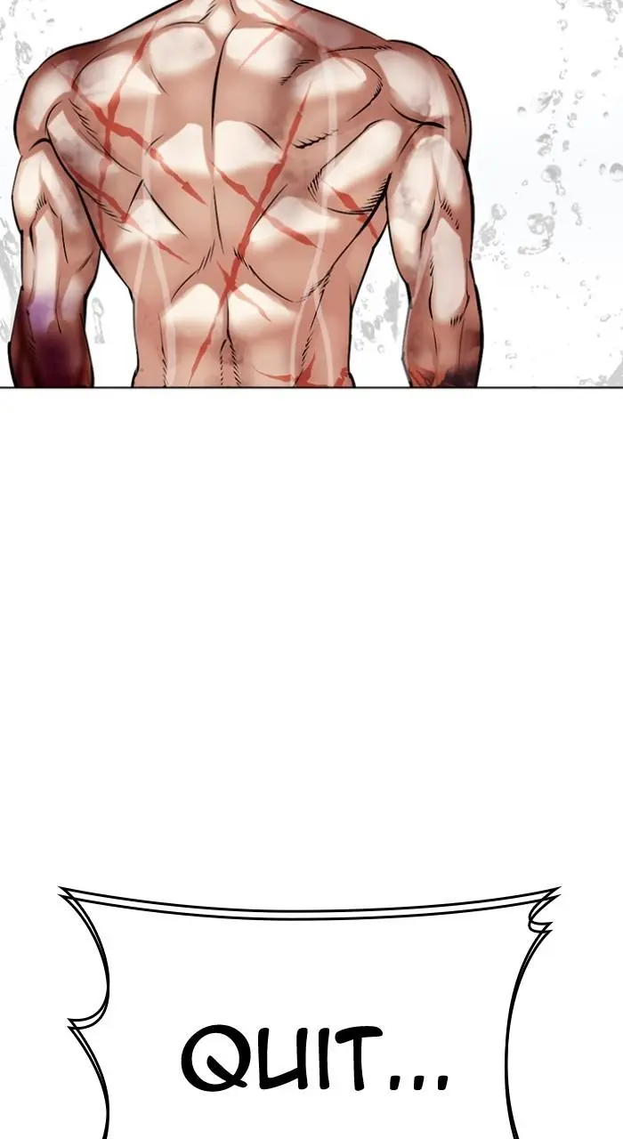 Lookism Chapter 509
