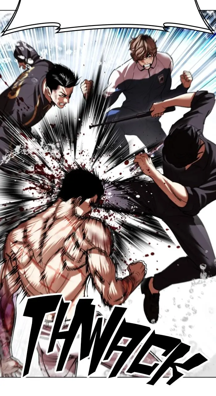 Lookism Chapter 509