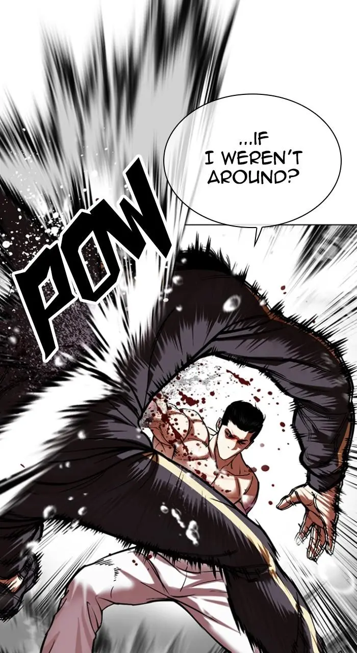 Lookism Chapter 509