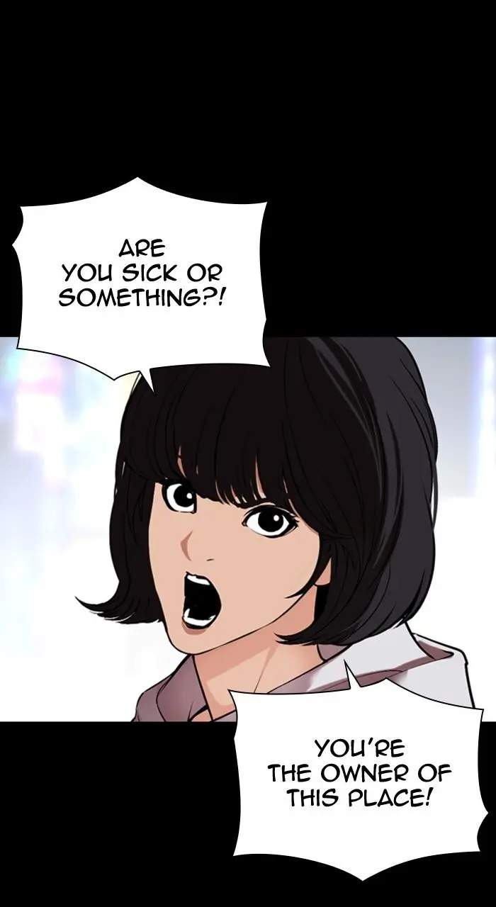 Lookism Chapter 509