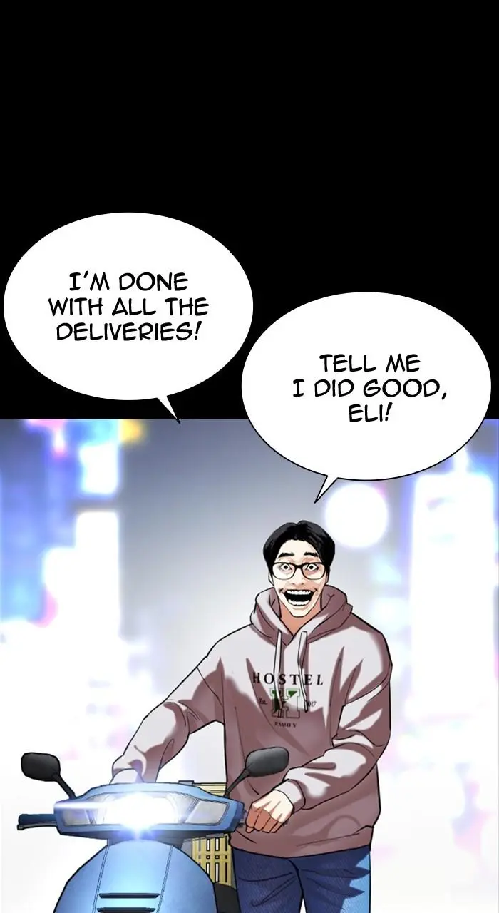 Lookism Chapter 509