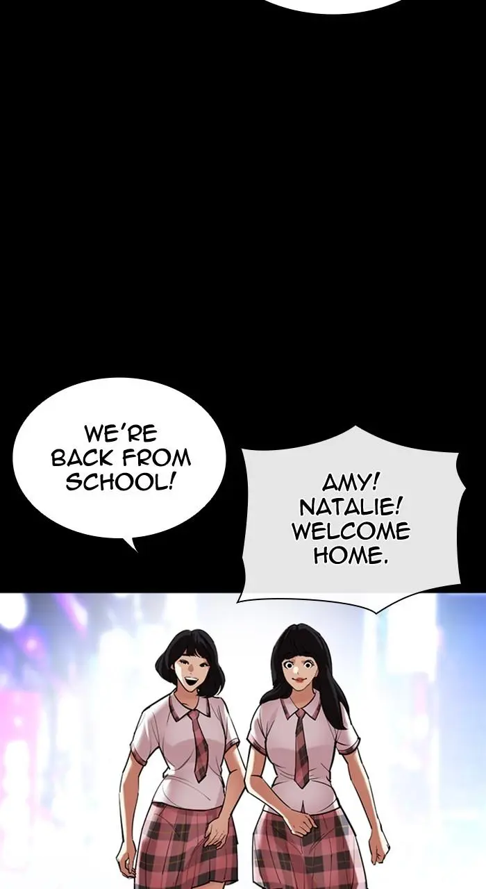 Lookism Chapter 509