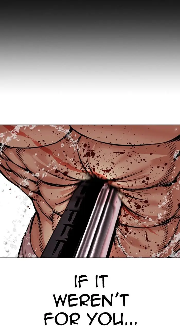 Lookism Chapter 509