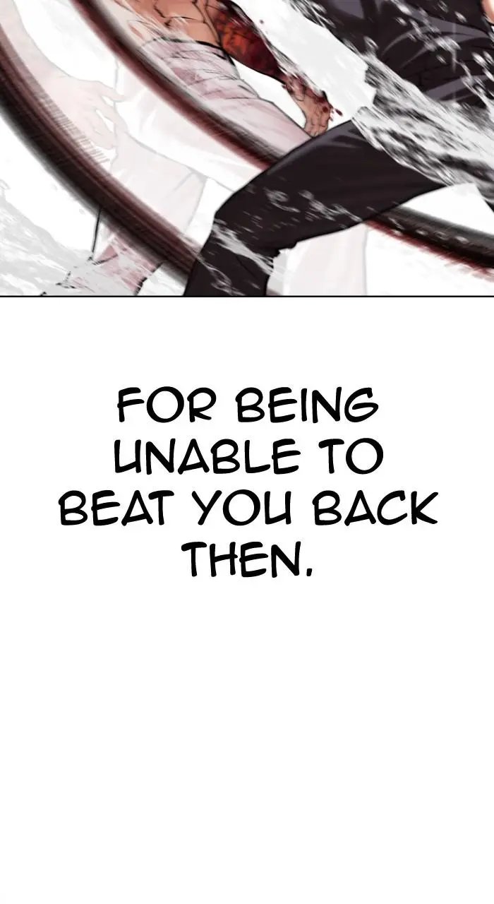 Lookism Chapter 509