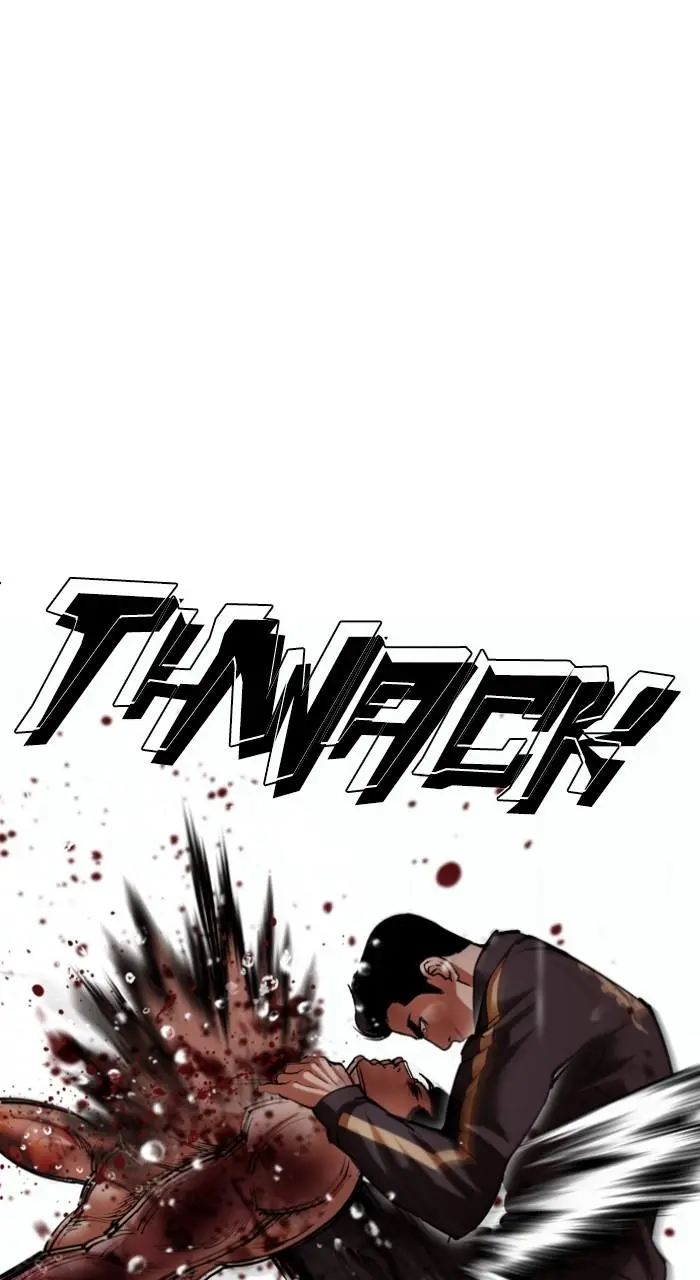 Lookism Chapter 509