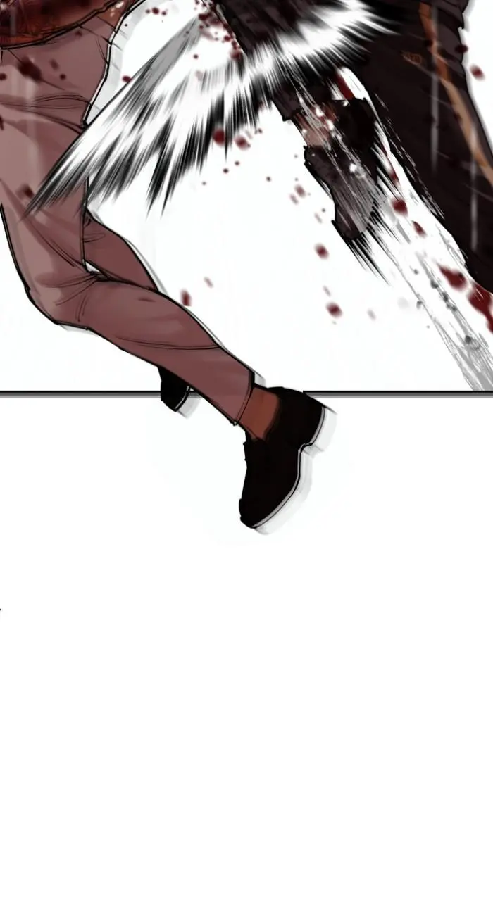 Lookism Chapter 509