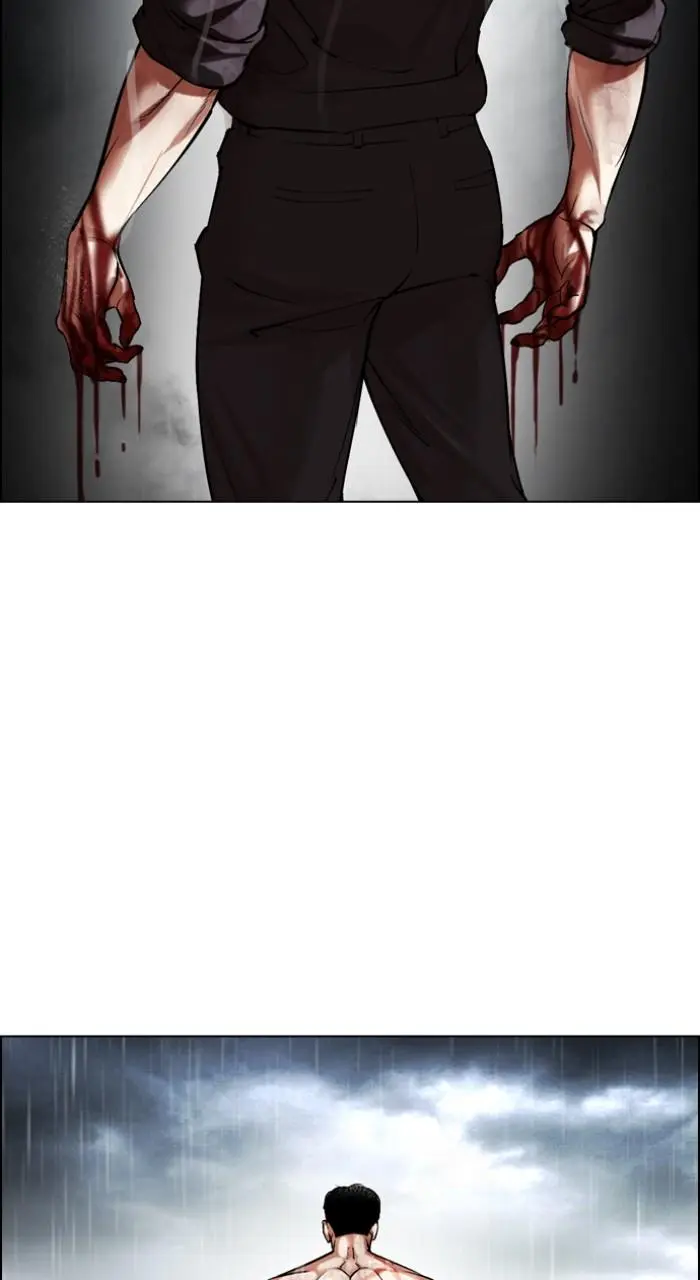 Lookism Chapter 509