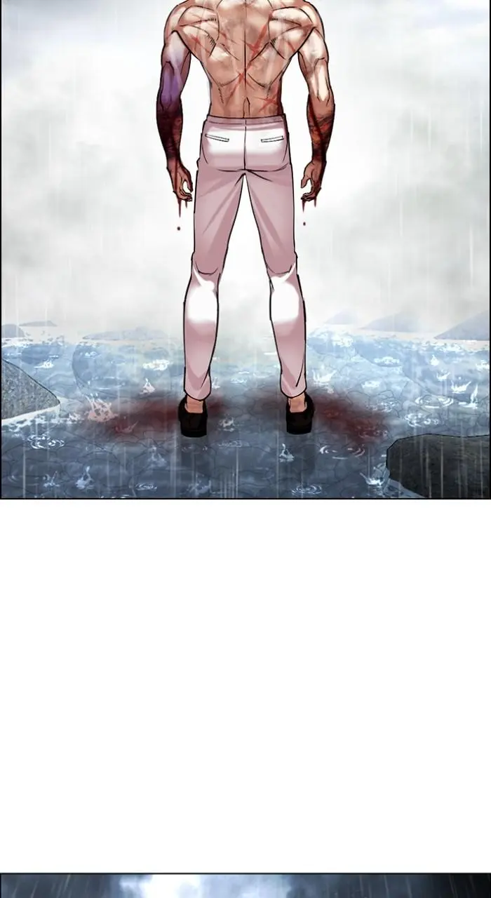 Lookism Chapter 509
