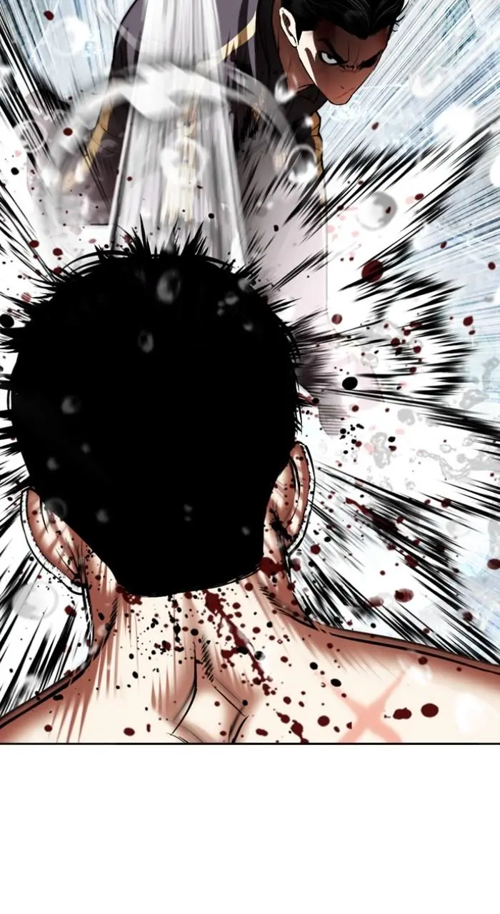 Lookism Chapter 509
